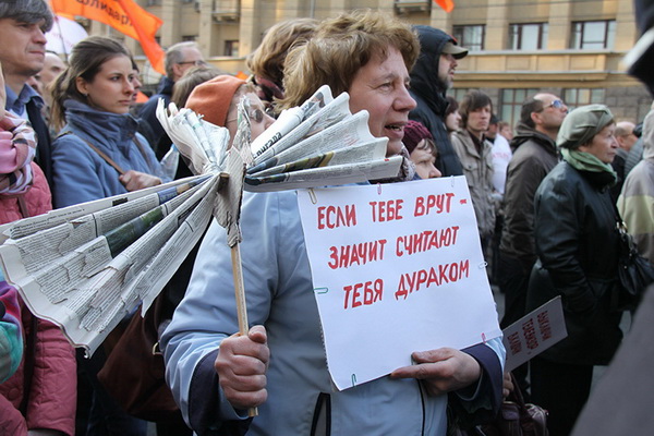 Ежедневный Журнал: Святая простота
