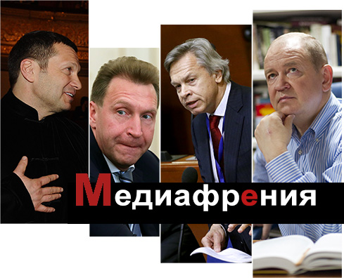 адвокат от гельминтов адвокат от гельминтов
